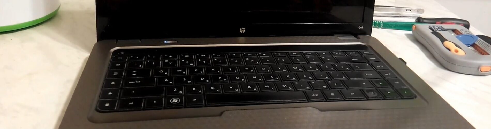 Oprava notebooku HP Praha